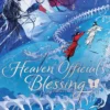 Heaven Official's Blessing 4