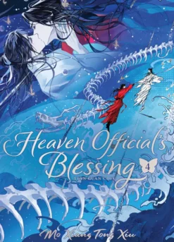 Heaven Official's Blessing 4
