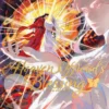 Heaven Official's Blessing 7