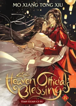 Heaven Official's Blessing 8