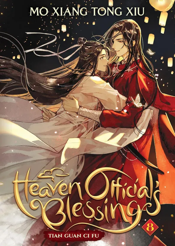 Heaven Official's Blessing 8