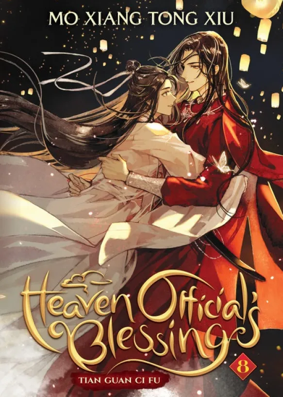 Heaven Official's Blessing 8