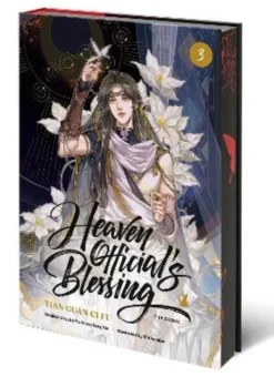 Heaven Official's Blessing (The Comic), Volume 3: Tian Guan Ci Fu