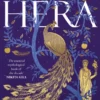 Hera