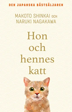 Hon och hennes katt