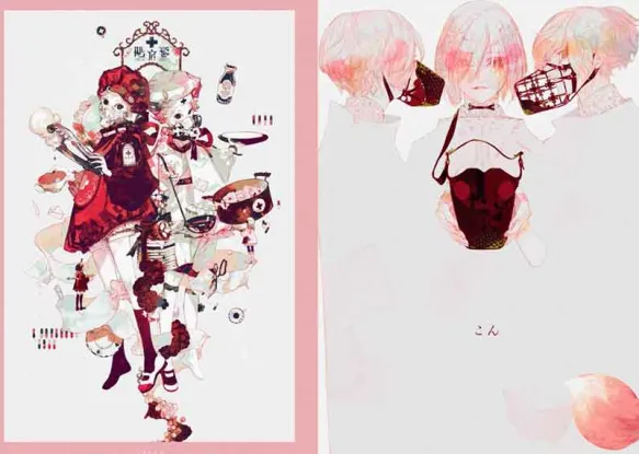 Honojiro Towoji Illustration Works