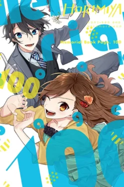 Horimiya Memorial Book Page. 100