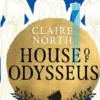 House of Odysseus