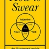 How to Swear