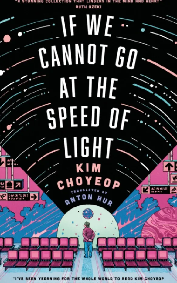 If We Cannot Go at the Speed of Light