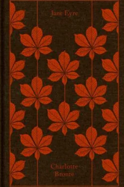 Jane Eyre
