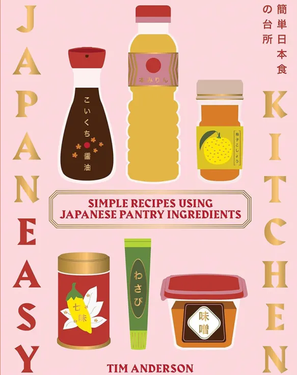 JapanEasy Kitchen - Simple Recipes Using Japanese Pantry Ingredients
