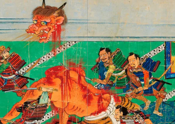 Japanese Art of Extraordinary Beings: A Genealogy of Dark Fantasy