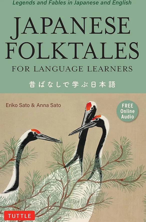 Japanese Folktales for Language Learners