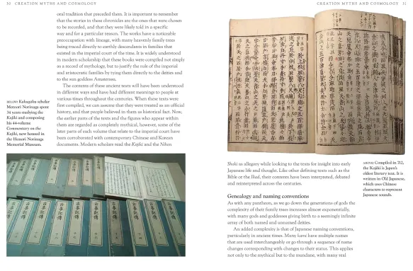 Japanese Myths: Heroes, Gods, Demons and Legends
