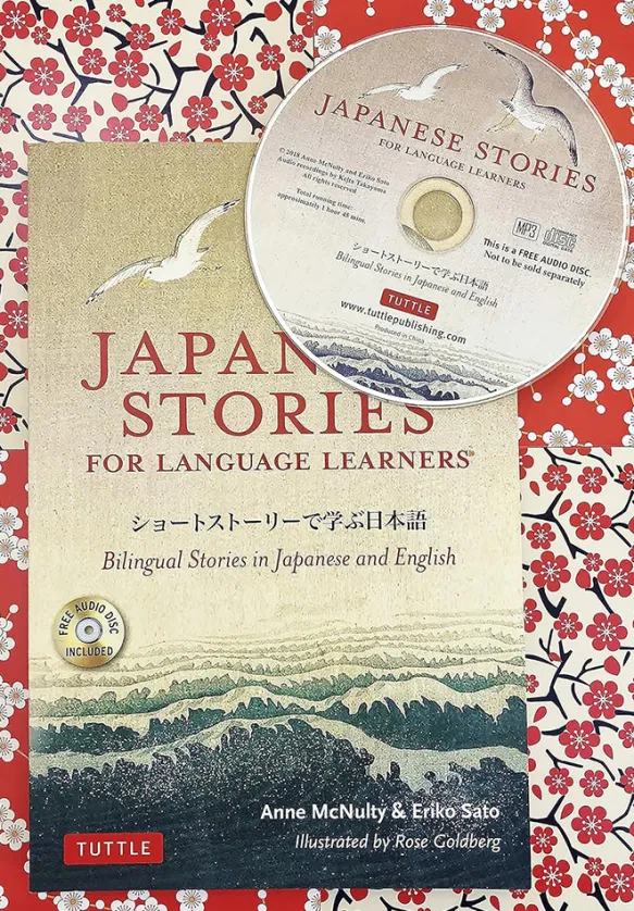 Japanese Stories for Language Learners Bilingual Stories in Japanese & English