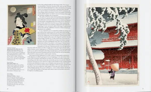 Japanese Woodblock Prints