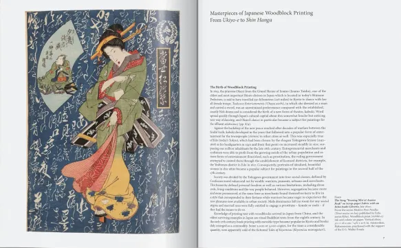 Japanese Woodblock Prints
