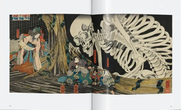 Japanese Woodblock Prints