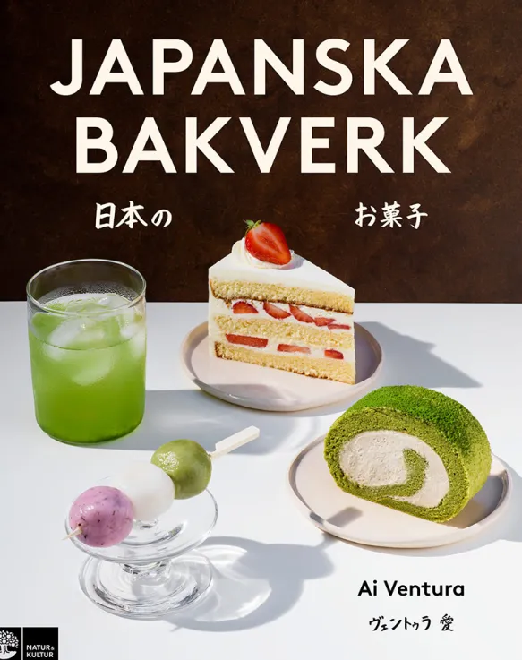 Japanska bakverk