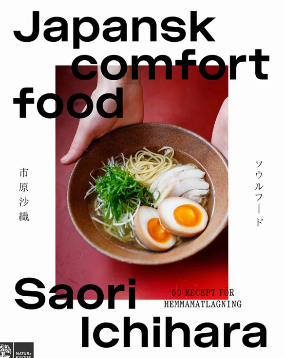 Japansk comfort food