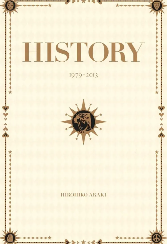 Jojoveller 3 Volume Set