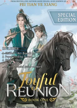 Joyful Reunion (Novel) Vol. 1
