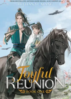 Joyful Reunion (Novel) Vol. 1