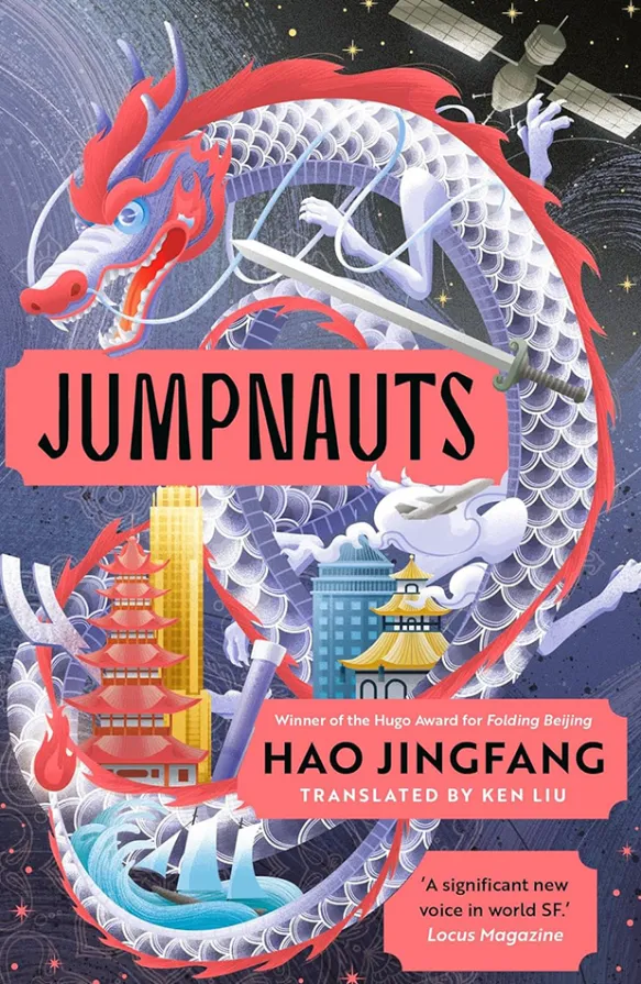 Jumpnauts