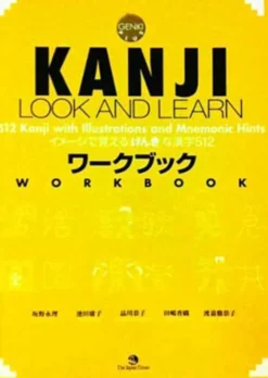 Kanji Look and Learn, Workbook