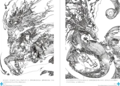 KATSUYA TERADA TEN - 10 Years Retrospective