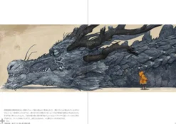 KATSUYA TERADA TEN - 10 Years Retrospective