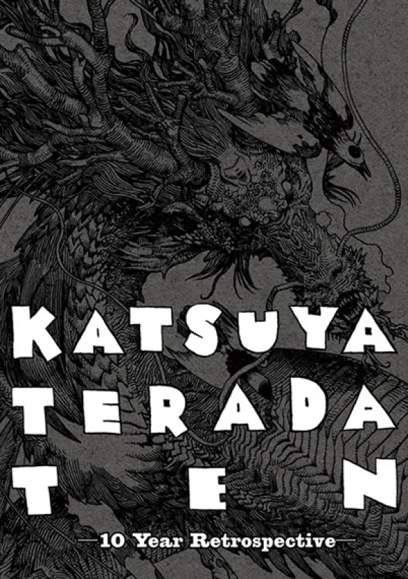 KATSUYA TERADA TEN - 10 Years Retrospective