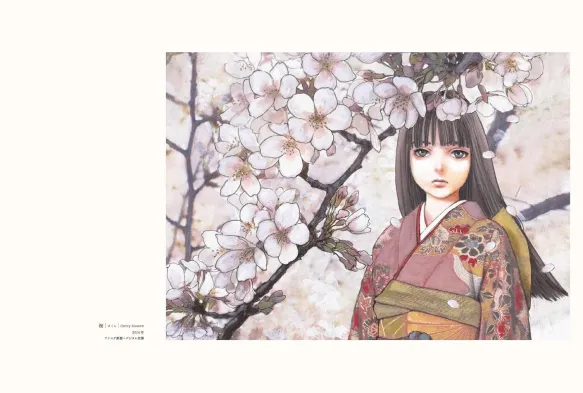Kei Toume Art Book - Flower Style