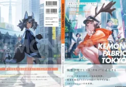 Kemono Fabric Tokyo: Mogumo Artworks