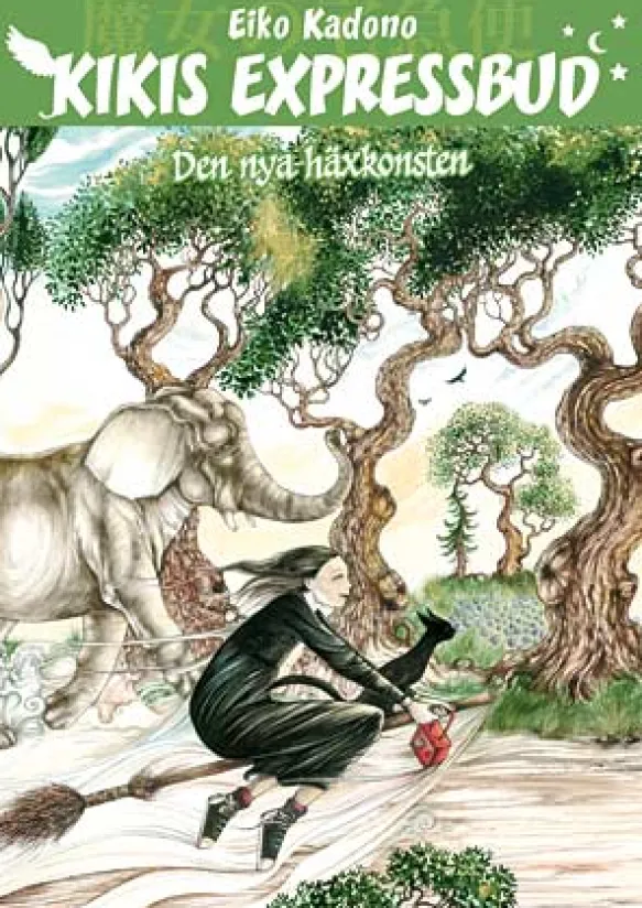 Kikis Expressbud - den nya häxkonsten