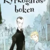 Kyrkogårdsboken