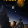 Lajvarnas planet
