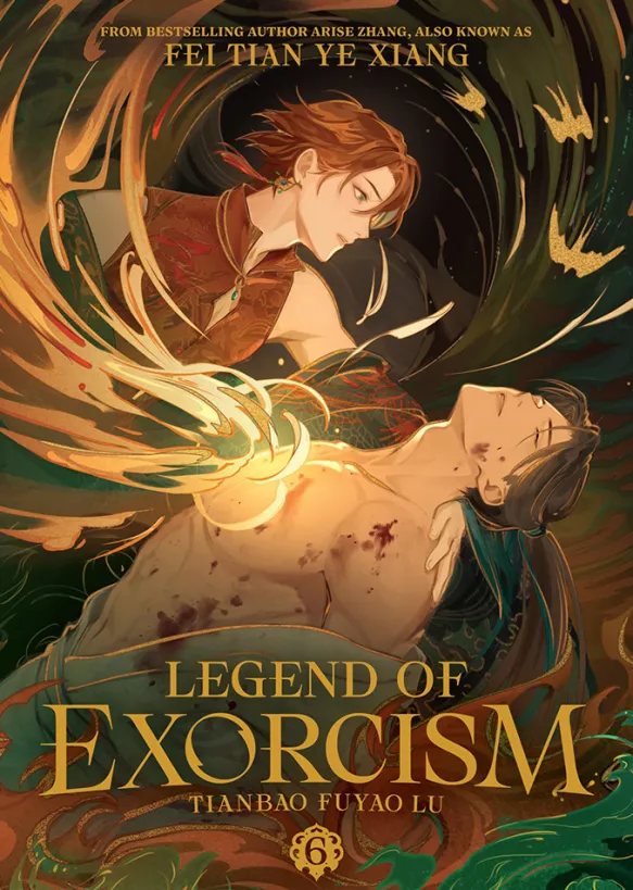 Legend of Exorcism Vol 6