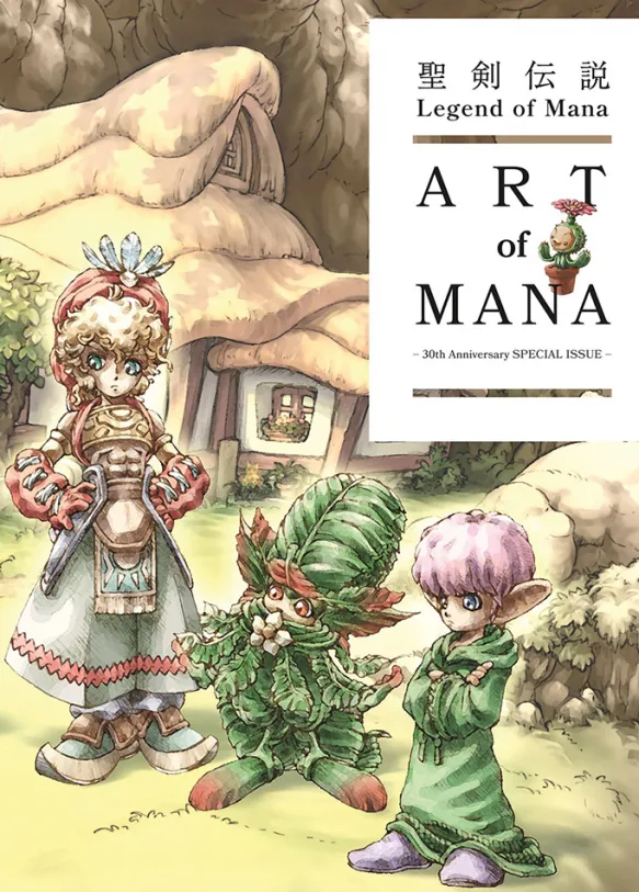 Legend of Mana: The Art of Mana