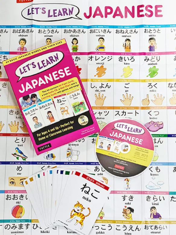 Let's Learn Japanese
