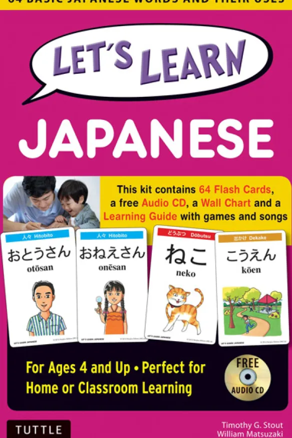 Let's Learn Japanese