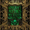 Lovecraft Mythos New & Classical Collection