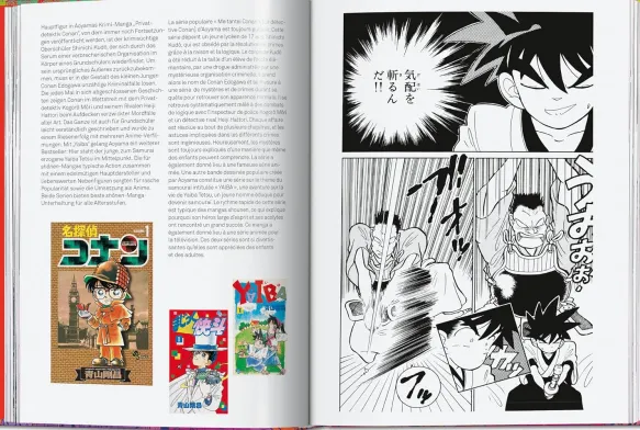 100 Manga Artists