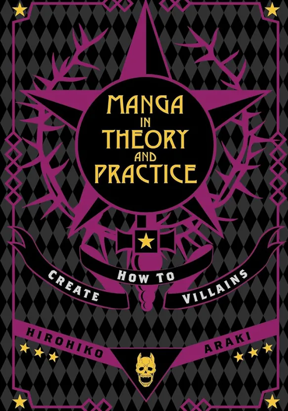 Manga in Theory and Practice: How to Create Villains