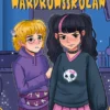 Mardrömsskolan