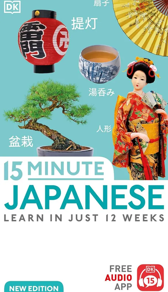 15-Minute Japanese