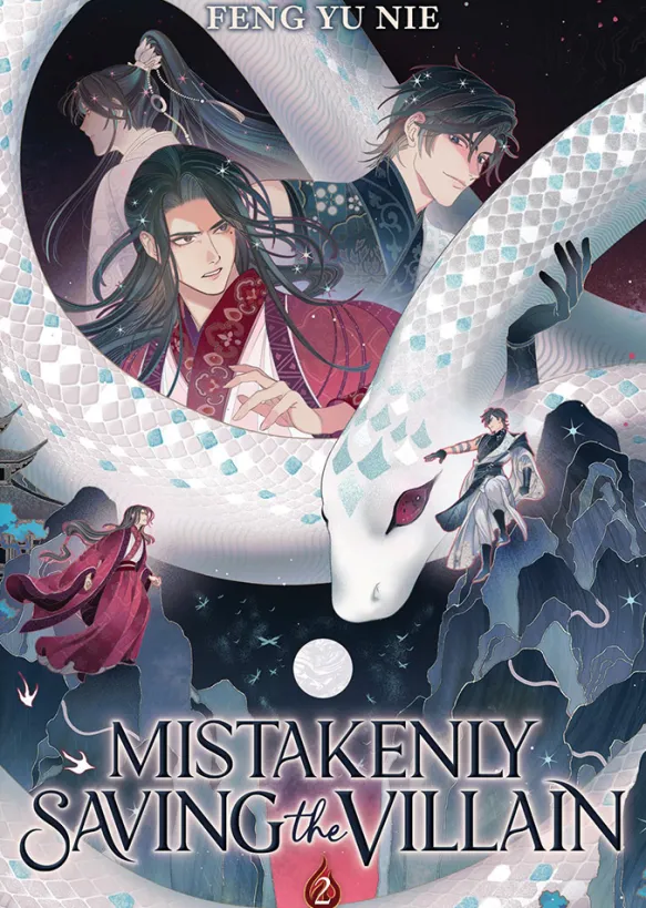 Mistakenly Saving the Villain Vol 2