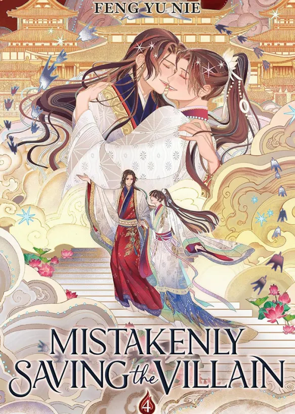 Mistakenly Saving the Villain Vol 4
