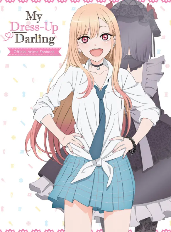 My Dress-Up Darling Official Anime Fanbook